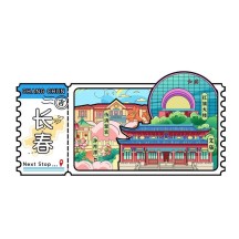 New Ticket Stub Fridge Magnet – Creative City Magnetic Sticker