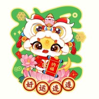 Spring Festival Fridge Magnet – Creative Wooden Couplets Magnetic Sticker for Chinese New Year Decoration