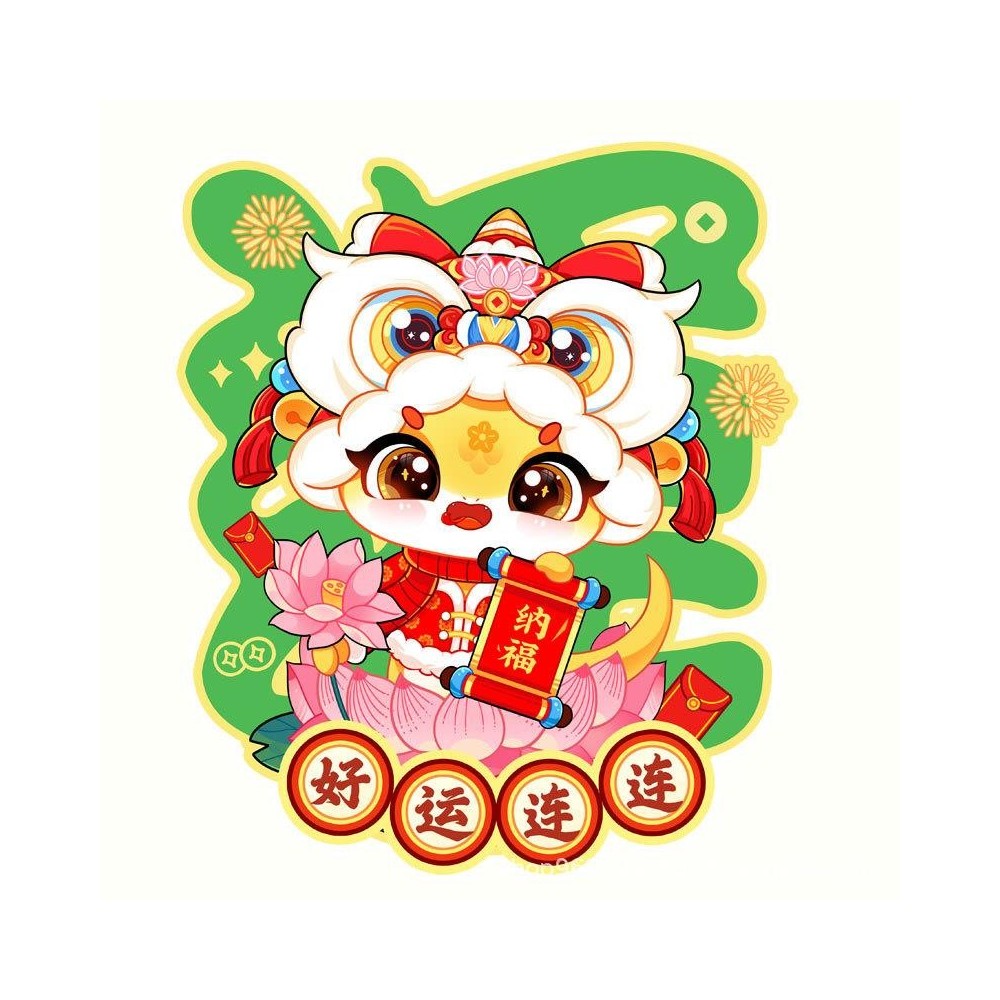 Spring Festival Fridge Magnet – Creative Wooden Couplets Magnetic Sticker for Chinese New Year Decoration Spring Festival Fridge Magnet – Creative Wooden Couplets Magnetic Sticker for Chinese New Year Decoration