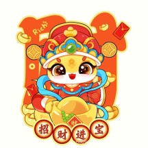 Spring Festival Fridge Magnet – Creative Wooden Couplets Magnetic Sticker for Chinese New Year Decoration
