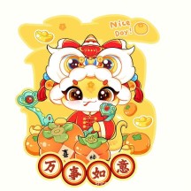 Spring Festival Fridge Magnet – Creative Wooden Couplets Magnetic Sticker for Chinese New Year Decoration