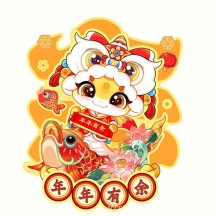 Spring Festival Fridge Magnet – Creative Wooden Couplets Magnetic Sticker for Chinese New Year Decoration