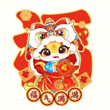 Spring Festival Fridge Magnet – Creative Wooden Couplets Magnetic Sticker for Chinese New Year Decoration