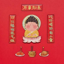 Spring Festival Fridge Magnet – Creative Wooden Couplets Magnetic Sticker for Chinese New Year Decoration
