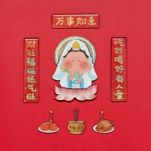 Spring Festival Fridge Magnet – Creative Wooden Couplets Magnetic Sticker for Chinese New Year Decoration