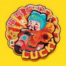 Spring Festival Fridge Magnet – Creative Wooden Couplets Magnetic Sticker for Chinese New Year Decoration