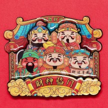 Spring Festival Fridge Magnet – Creative Wooden Couplets Magnetic Sticker for Chinese New Year Decoration