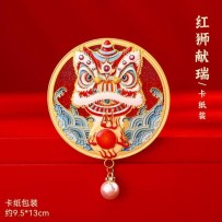 Lion Dance Embossed Liquid Sand Metal Fridge Magnet – Chinese-Style City Cultural and Creative Souvenir