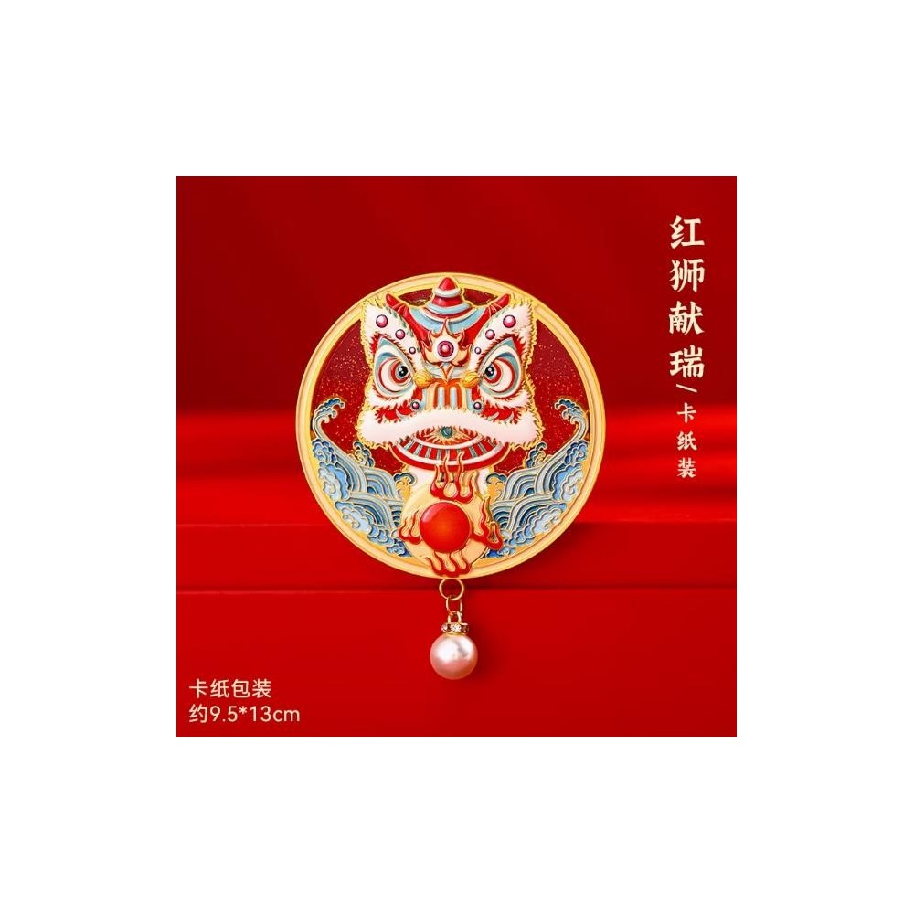 Lion Dance Embossed Liquid Sand Metal Fridge Magnet – Chinese-Style City Cultural and Creative Souvenir Lion Dance Embossed Liquid Sand Metal Fridge Magnet – Chinese-Style City Cultural and Creative Souvenir