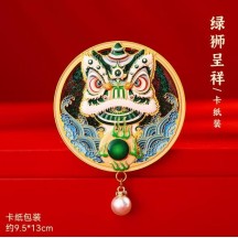 Lion Dance Embossed Liquid Sand Metal Fridge Magnet – Chinese-Style City Cultural and Creative Souvenir