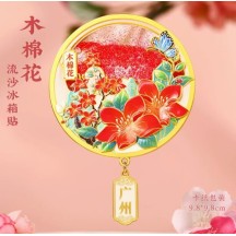 Lion Dance Embossed Liquid Sand Metal Fridge Magnet – Chinese-Style City Cultural and Creative Souvenir