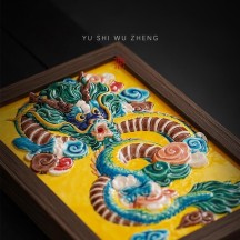 Chaozhou Ceramic Relief Hand-Painted Azure Dragon Hanging Plate