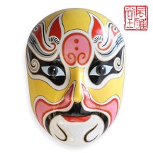 Peking Opera Mask Wall Hanging – Extra-Large Five Gods of Wealth Decorative Mask