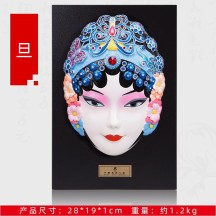 Guochao Style Chinese Peking Opera Mask – Wall Hanging & Decorative Ornament