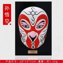 Guochao Style Chinese Peking Opera Mask – Wall Hanging & Decorative Ornament