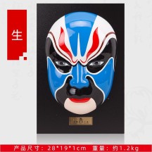 Guochao Style Chinese Peking Opera Mask – Wall Hanging & Decorative Ornament