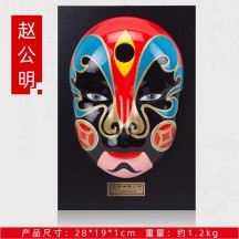 Guochao Style Chinese Peking Opera Mask – Wall Hanging & Decorative Ornament