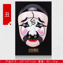 Guochao Style Chinese Peking Opera Mask – Wall Hanging & Decorative Ornament