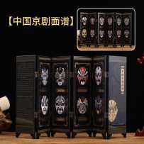 Peking Opera Mask Mini Folding Screen – Traditional Chinese Craft Ornament