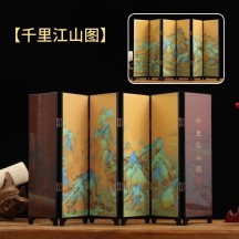 Peking Opera Mask Mini Folding Screen – Traditional Chinese Craft Ornament