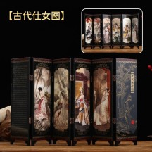 Peking Opera Mask Mini Folding Screen – Traditional Chinese Craft Ornament