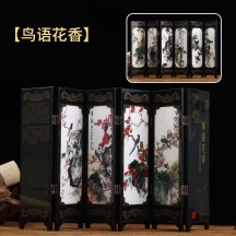 Peking Opera Mask Mini Folding Screen – Traditional Chinese Craft Ornament