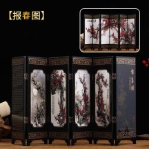 Peking Opera Mask Mini Folding Screen – Traditional Chinese Craft Ornament
