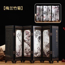 Peking Opera Mask Mini Folding Screen – Traditional Chinese Craft Ornament