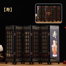Peking Opera Mask Mini Folding Screen – Traditional Chinese Craft Ornament