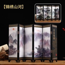Peking Opera Mask Mini Folding Screen – Traditional Chinese Craft Ornament