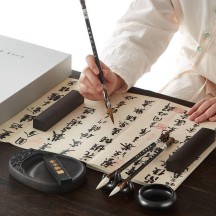 Four Treasures of the Study Gift Set – Brush, Ink, Paper, and Inkstone Boxed Set