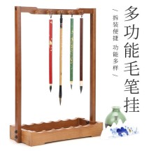 Bamboo Storage Brush Holder – New Chinese Style Solid Wood Rack for Hanging 10 Calligraphy Brushes