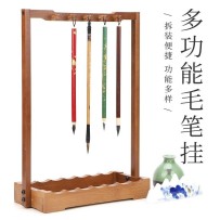 Bamboo Storage Brush Holder – New Chinese Style Solid Wood Rack for Hanging 10 Calligraphy Brushes