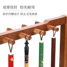 Bamboo Storage Brush Holder – New Chinese Style Solid Wood Rack for Hanging 10 Calligraphy Brushes
