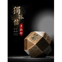 Multi-sided Seal Bronze Artifact – Museum Collection Regular Script Scholar’s Desk Paperweight Ornament