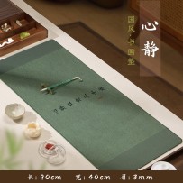 Creative Chinese Style Calligraphy Writing Mat with Traditional Chinese Painting and Cultural Elements