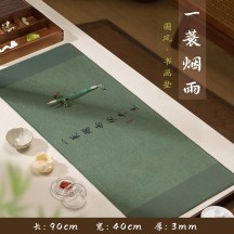 Creative Chinese Style Calligraphy Writing Mat with Traditional Chinese Painting and Cultural Elements