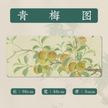 Creative Chinese Style Calligraphy Writing Mat with Traditional Chinese Painting and Cultural Elements