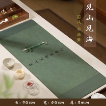Creative Chinese Style Calligraphy Writing Mat with Traditional Chinese Painting and Cultural Elements