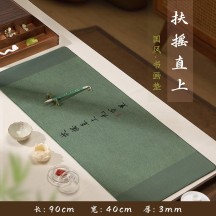Creative Chinese Style Calligraphy Writing Mat with Traditional Chinese Painting and Cultural Elements