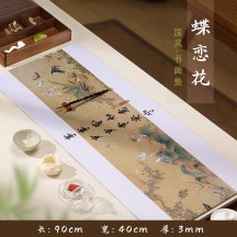 Creative Chinese Style Calligraphy Writing Mat with Traditional Chinese Painting and Cultural Elements