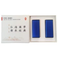 Calligraphy Paperweight Ruler – Four Treasures of the Study, Laser-Gridded Guide Tool