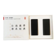 Calligraphy Paperweight Ruler – Four Treasures of the Study, Laser-Gridded Guide Tool