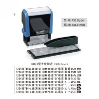 DIY Movable Type Letter & Number Stamp – Freely Customizable Text