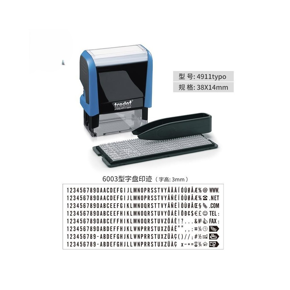 DIY Movable Type Letter & Number Stamp – Freely Customizable Text DIY Movable Type Letter & Number Stamp – Freely Customizable Text