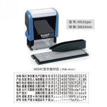 DIY Movable Type Letter & Number Stamp – Freely Customizable Text