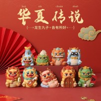 Guochao Creative 'Nine Sons of the Dragon' Home Decor Desktop Ornament