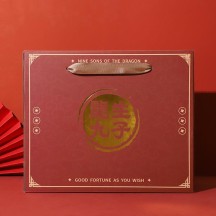Guochao Creative 'Nine Sons of the Dragon' Home Decor Desktop Ornament