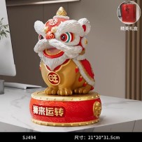 Guochao Lion Dance Figurine – Modern Chinese Lucky Decor for Attracting Wealth