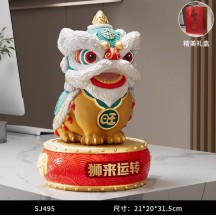 Guochao Lion Dance Figurine – Modern Chinese Lucky Decor for Attracting Wealth